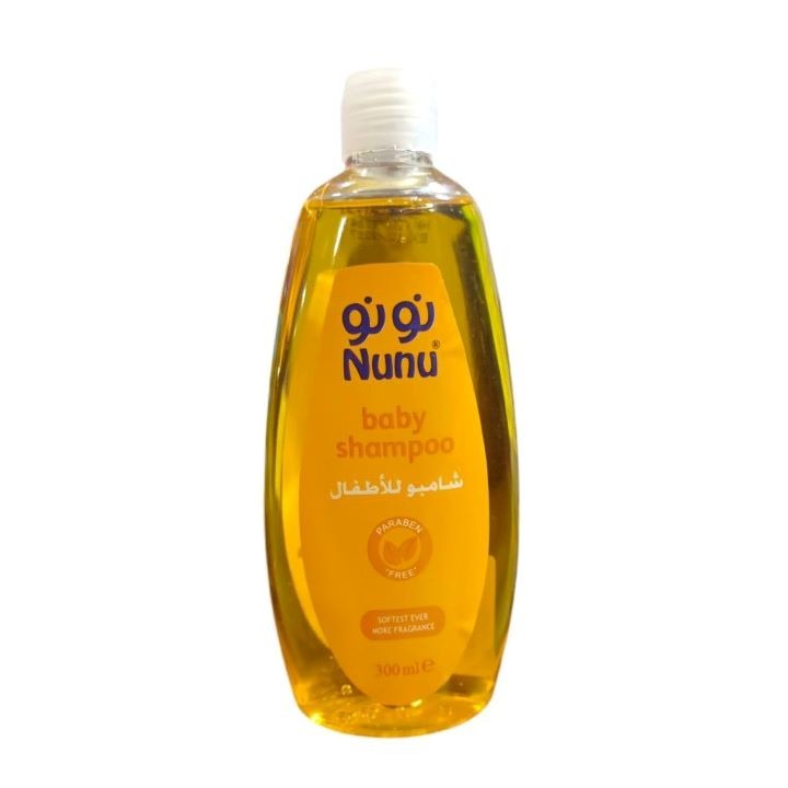 Nunu Baby Shampoo 300mL Special Offer