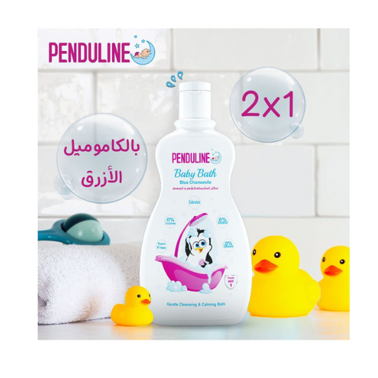 Penduline Baby Bath with Blue Chamomile for Hair and body 300ml