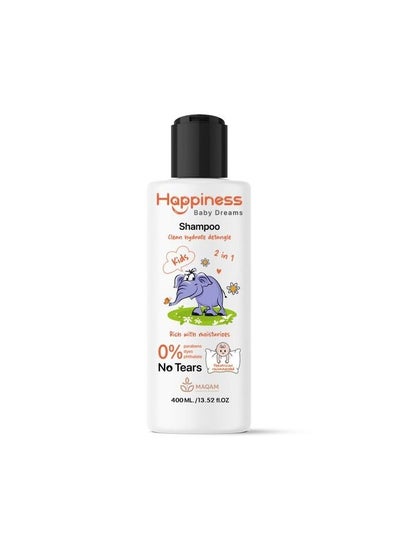 Happiness Hair Shampoo for Kids With No Tears 400ml