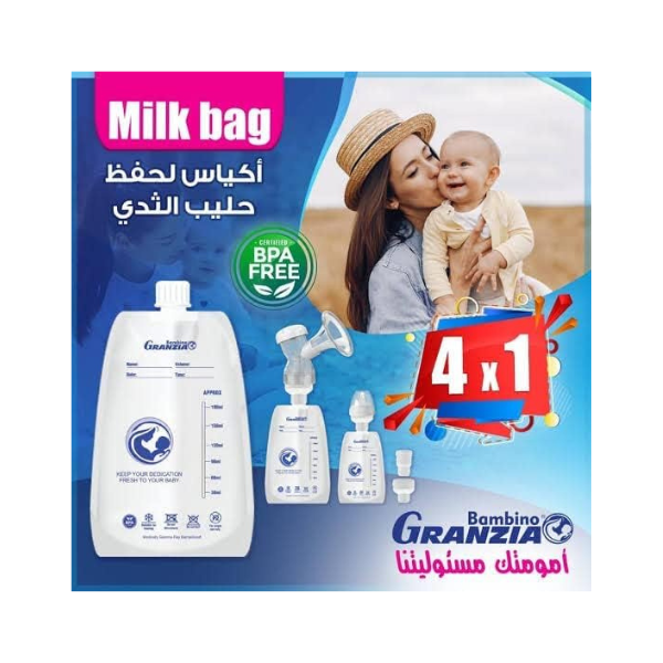Granzia Milk Bags With Cover 30pcs
