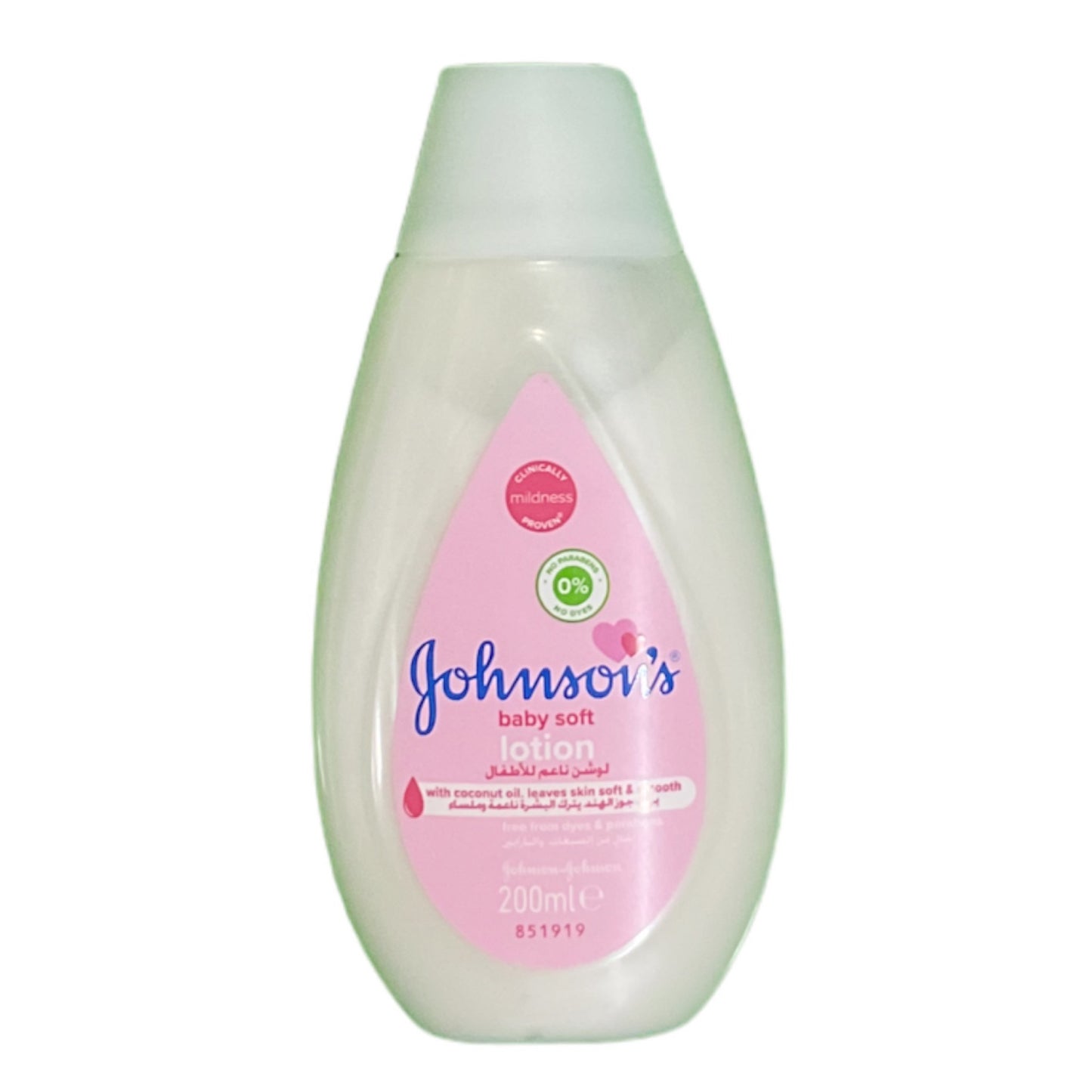 Johnson's Baby Soft Lotion, 200ml