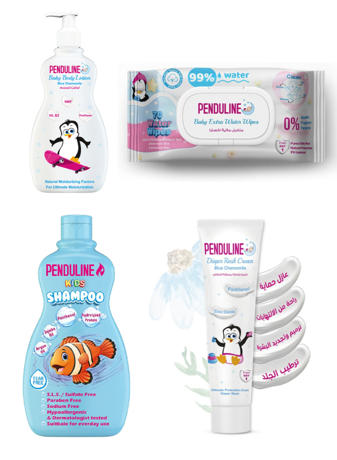 Penduline Baby Package  (Shampoo 450ml + Lotion 200ml + Wipes 72pcs + Diaper Rash Cream)